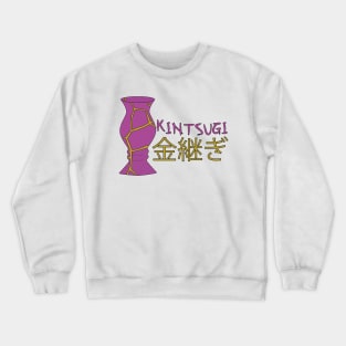 Kintsugi Kintsukuroi Crewneck Sweatshirt